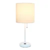 19.5" Bedside Power Outlet Base Metal Table Desk Lamp In White Fabric Shade - Creekwood Home -Decor Haven Shop GUEST 83bb0819 6334 43f6 b1b1 54746b225fa4