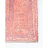 Chandler Rug Coral - Momeni -Decor Haven Shop GUEST a554f251 fd3b 4eef 8409 42f798196da7